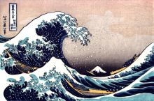 , the Great Wave off the Coast of Kanagawa, by Hokusai, a famous late eighteenth- and early nineteenth-century Japanese artist